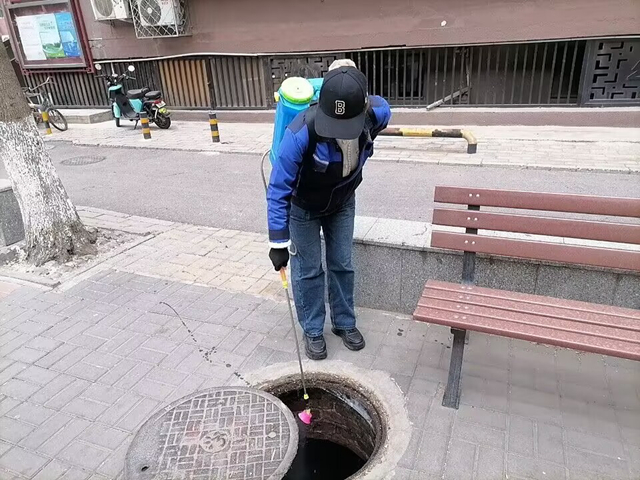 QQ圖片20230314090722.jpg