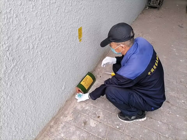 QQ圖片20230314090852.jpg