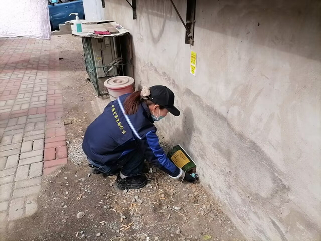 QQ圖片20230314090812.jpg