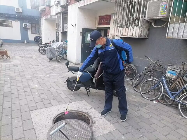 QQ圖片20230314090928.jpg