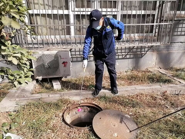 QQ圖片20230314091007.jpg