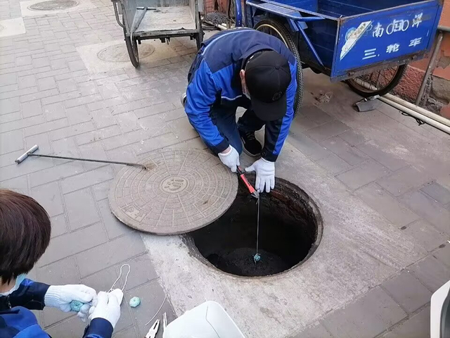 QQ圖片20230314091102.jpg