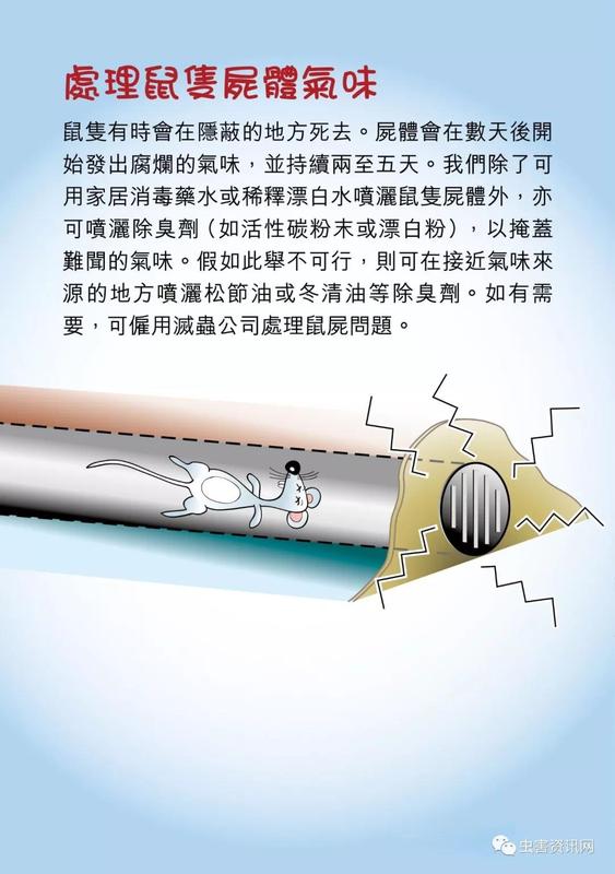 微信圖片_20190927100904.jpg